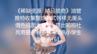 [MP4]苗条身材黑衣妹子脱掉衣服舔奶口交上位骑乘大力猛操