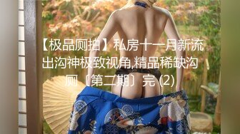 XKG019.琳达.漂亮美甲师上门服务被强奸.星空无限传媒