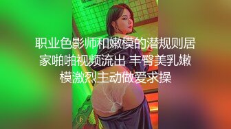 裸舞秀 好身材漂亮小姐姐高抬腿一字马