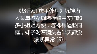 [MP4]马尾妹子啪啪，被窝口交舔弄摸逼上位骑乘猛操