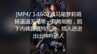 [MP4/ 208M] 少妇撅着大白屁屁 被黑祖宗无套输出 每一下都顶到花心 内射一骚逼