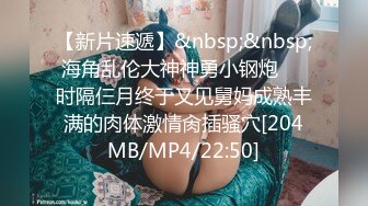 【超顶❤️绿帽大神】91小懒猫✨ 调教母狗校花女友甄选 珍珠骚丁露出取外卖 开肛调教 网吧露出 3P激战极品M属性女友 (4)