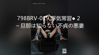 【OnlyFans】美籍华人 被白男疯狂输出【sharonlee】大奶肥臀 女女爱爱自慰【100 v】 (137)