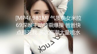 [MP4]禁忌乱伦??侄女放学后到叔叔家展示舞蹈被叔叔强上内射 - 糖糖