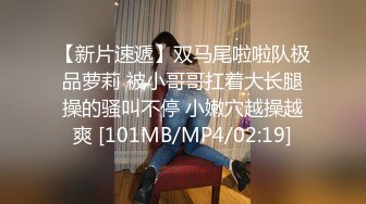 [MP4/ 3.31G]&nbsp;&nbsp;多人运动三个姐妹花不知道哪里搞了2个猛男情欲生活