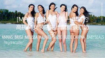 -黑客破解流出 可爱的大二美女和男友之间的日常被曝光