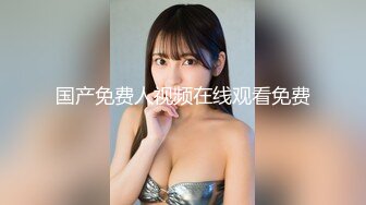 2024极品仙妻【babysexnity】美臀赛冠军 这是什么神仙屁股 朋友 你见过逼会叫吗，咕叽咕叽 (5)