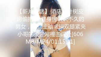 《白嫩美乳❤️视觉盛宴》巅峰女神身材和脸都没有缺点被大肉棒无套猛怼尿尿狂喷如柱喷的自己满身都是穷人女神富人精盆