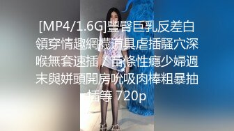 (麻豆傳媒)(mpg-0111)(20231021)玷汙羞辱白虎jk少女-夏晴子_