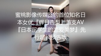 与澳洲帅哥约会 第二部分