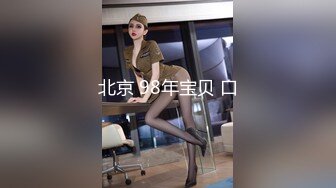 蜜桃影像传媒 PME131 女房客被迫服侍房东 林思妤