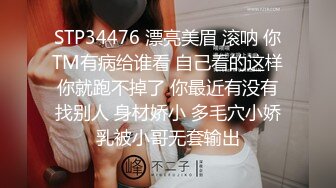 [MP4]STP31299 国产AV 果冻传媒 91KCM110 人妻的诱惑与老婆闺蜜咸湿偷情 斑斑 VIP0600