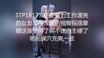 AI&mdash;杨幂深喉