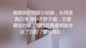 [2DF2] 身材火辣的模特美女家里花洒头坏了找师傅来维修勾引他在浴室里激情[MP4/50.4MB][BT种子]