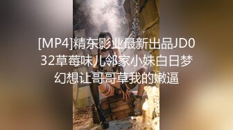 理发店的骚表姐露脸直接在店里跟小哥啪啪 口交大J8无套多体位爆草[MP4/832MB]