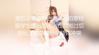 170CM妖艳新人御姐 难得一见大白美臀&nbsp;&nbsp;这屁股简直完美&nbsp;&nbsp;炮友抱着屁股就是操