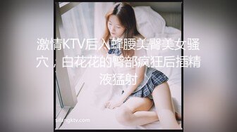 成都小师妹显得很勉强