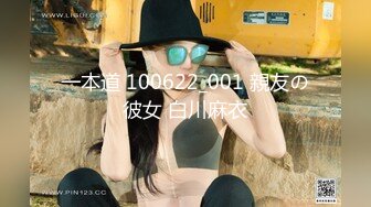 [MP4/ 1.29G] 巨乳风骚网红美女！酒店约炮激情操逼！埋头吃屌好骚，主动骑乘位奶子直晃，大奶夹屌乳交