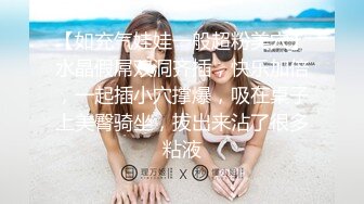 天美传媒TMBC002女高管被快递小哥逆袭-白允儿