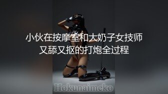 【顶级颜值??美艳女神】秀人极品嫩模『田冰冰』全裸自慰私拍 自慰带刺的玫瑰 原声刺激 插进小逼身体颤动 高清1080P版