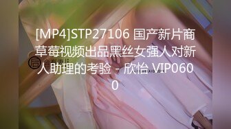 OSTP270 国产AV剧情新作-成人用品推销小姐沦为客户使用性工具 沙发上一顿抽插猛操 国语中字