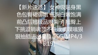 理发店的骚表姐晚上无人跟小哥激情啪啪，沙发上口交衣服都没脱直接坐上去后入，直接在地上96各种抽插