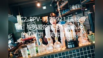 国产AV 蜜桃影像传媒 PMC149 废物侄子迷奸小姑 吴芳宜(嘉仪)