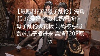 [MP4/1.07G]2024-1-10酒店偷拍 大学情侣开房性格很可爱的眼镜女孩梳着蝴蝶结麻花辫被男友后入