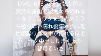 cb典藏系列，神仙颜值天然巨乳！360°无死角女神neon_felix（Giulia Wylde）【61v】 (26)