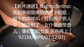 [MP4/ 649M] 简陋炮房老工友组团来嫖J 需排队射完一个换下一个