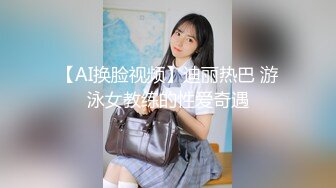 【自整理】练习瑜伽的苗条少女把紧身裤剪个破洞做一字马劈叉，这下不勒小逼了！【203V】 (193)