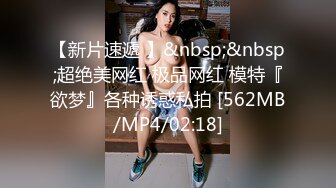 [MP4]超萌极品可爱网红美少女▌小晗喵 ▌Cos原神可莉 骑手哥哥阳具速插嫩穴 水汪汪大眼媚态无法掩饰嫩穴充实快感