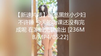 MSD-0179女儿与父亲禁忌乱伦