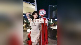 【模特写真拍摄探花】文静小美女，话比较少摆弄姿势，脱下内裤掰穴，换上性感连体网袜