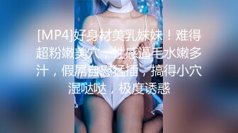 STP31214 《极品反差高端泄密》露脸才是王道！东北甜美眼镜姑娘【田静怡】与男友视频通话洗澡给他看发骚自摸挑逗蜜桃臀真顶