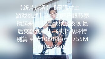 [MP4]【国产AV荣耀❤️推荐】麻豆传媒全新无套系列SG-01《槟榔摊之恋》之巨乳西施口爆放送 扛腿爆插