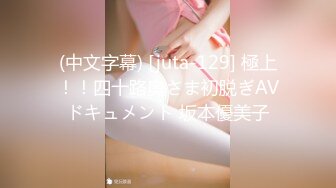 【新片速遞】 麻豆传媒 MCY0149 沉迷于肉棒的饥渴少女-邓紫晴【水印】[505MB/MP4/24:27]