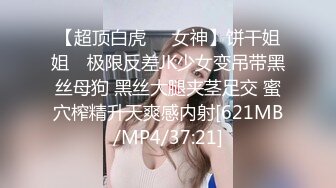 麻豆传媒 ly-025 欲望少妇诱骗儿子同学