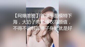 红边黑丝漂亮小姐姐 撅着大屁屁被无套输出 骚逼操漏了 家里发大水了