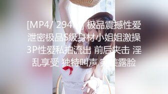 [2DF2] 丰韵娉婷的良家小少妇跟老公的啪啪偷拍，鲍鱼被舔得太舒服止不住的呻吟，发自内心的真实娇羞呻吟极为动听[MP4/180MB][BT种子]