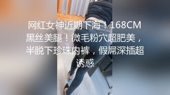 STP28679 极品颜值美少女！赚钱还网贷！苗条身材超粉美穴，黑丝美腿道具自慰，拉珠猛捅骚穴