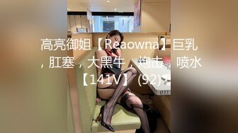 [MP4]STP31919 天美传媒 TMG134 女儿送父亲的生日礼物 尤莉 VIP0600