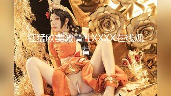 [MP4/ 307M] 5.24网吧包厢顶级美女泽美情趣内衣网袜激情艳舞，按在键盘上疯狂输出