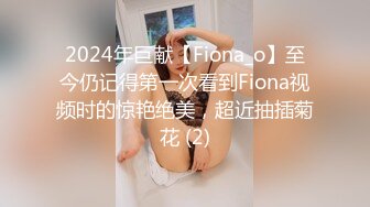 91爱思小仙女思妍-潜规则165cm车展女模