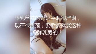 小仙女小姐姐清纯女神〖樱空桃桃〗桃桃初次羞耻露出～室外温泉极致后入～在大鸡巴爸爸的鸡巴下变成淫荡的骚母狗