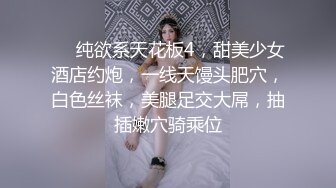 短裙美腿极品靓女笑起来超甜美小伙迫不及待