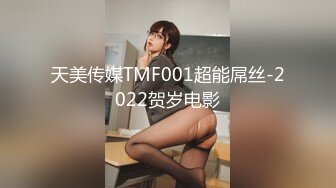 约个性感高跟少妇到家里开干