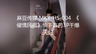 【新片速遞】[台湾/三级]爱情诊疗室[MP4/420MB/01:24:32]