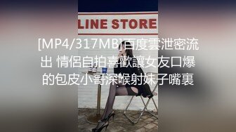 女友的姊姊、是想做爱的诱惑女。 21 去女友家玩 被姊姊逼迫 发生了禁忌关系…