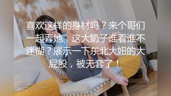 漂亮美女吃鸡啪啪 啊啊我不行了 有点痛 在少妇上被大鸡吧小伙多姿势爆操 骚叫不停